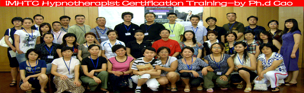 Hypnotist Certification Training